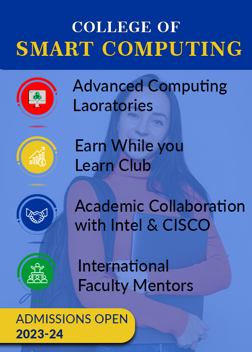 College of Smart Computing